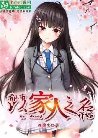 《幻兽帕鲁》雷棘鼠的手套获取方法