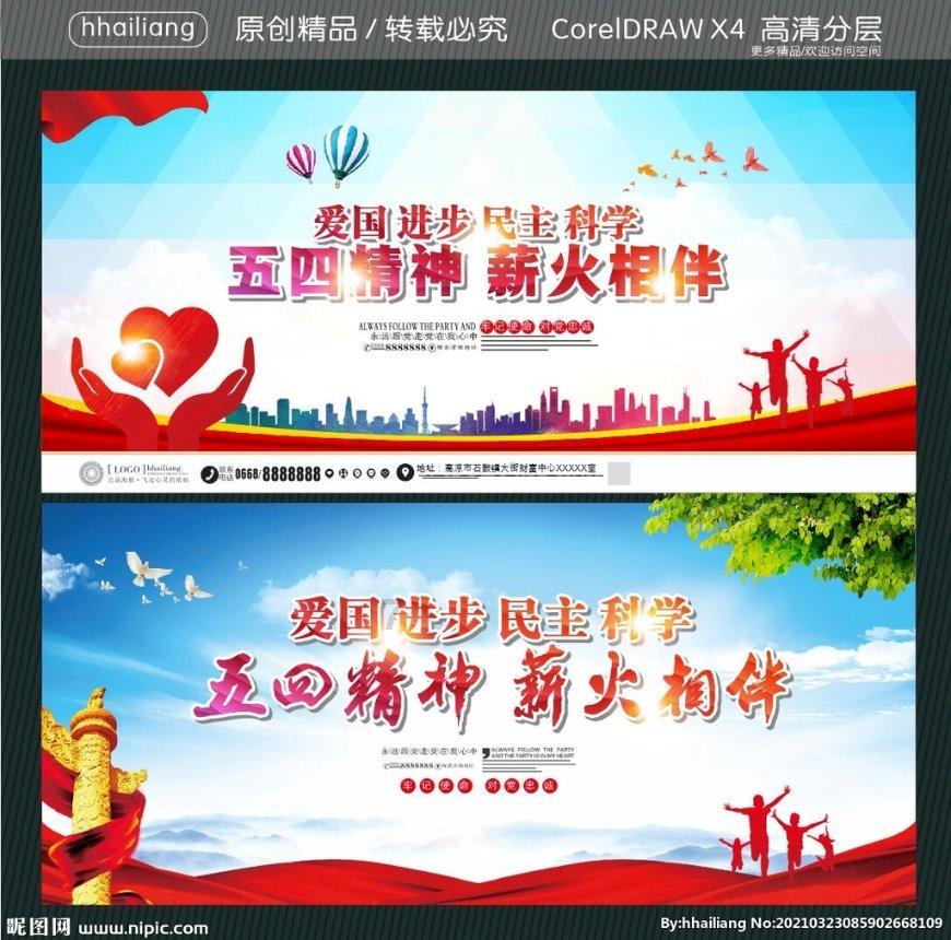 作恶多端的董卓最后被点了天灯？